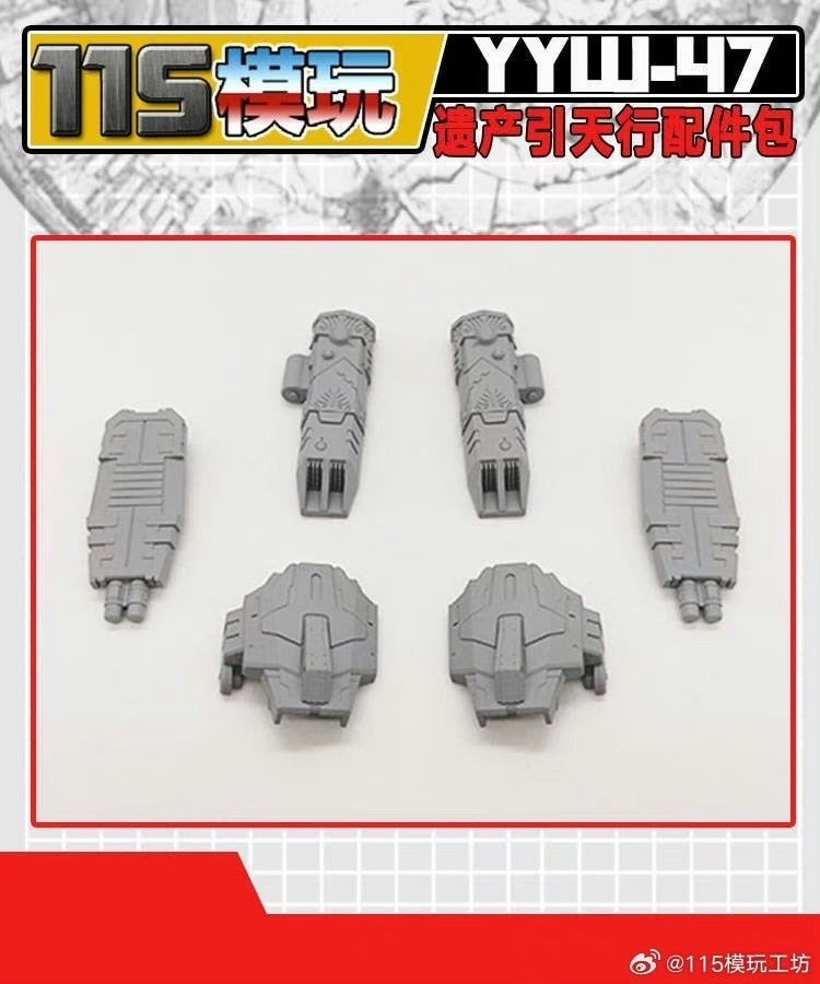 Legacy United Vector Prime Upgrade armor – Sweetmail, 115 – figure not included