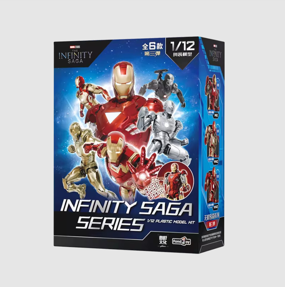 NEW Fondjoy Marvel Iron Man MK2 MK6 MK21 MK42 MK43 War Machine Blind Box