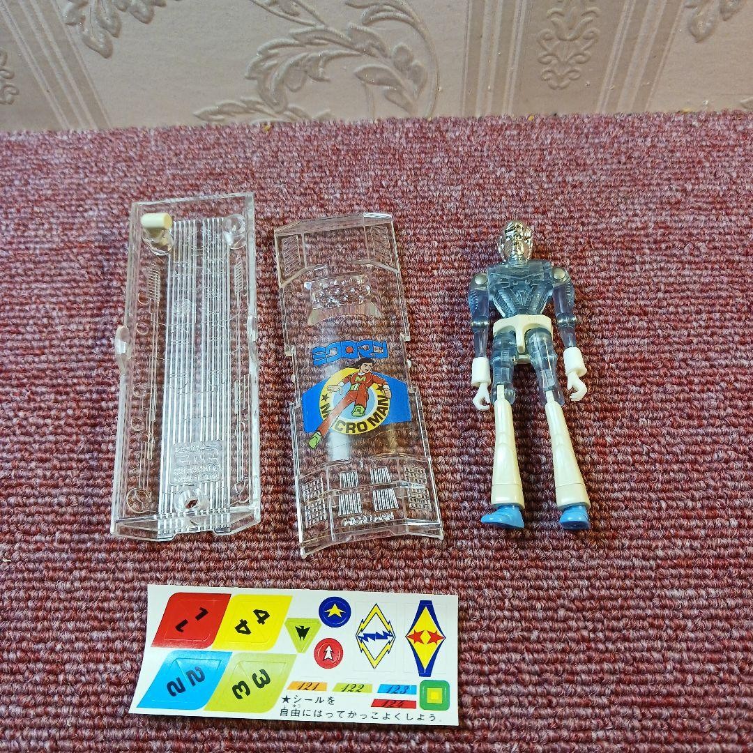 Microman M122 Michael Toys R Us Limited Clear Type Used