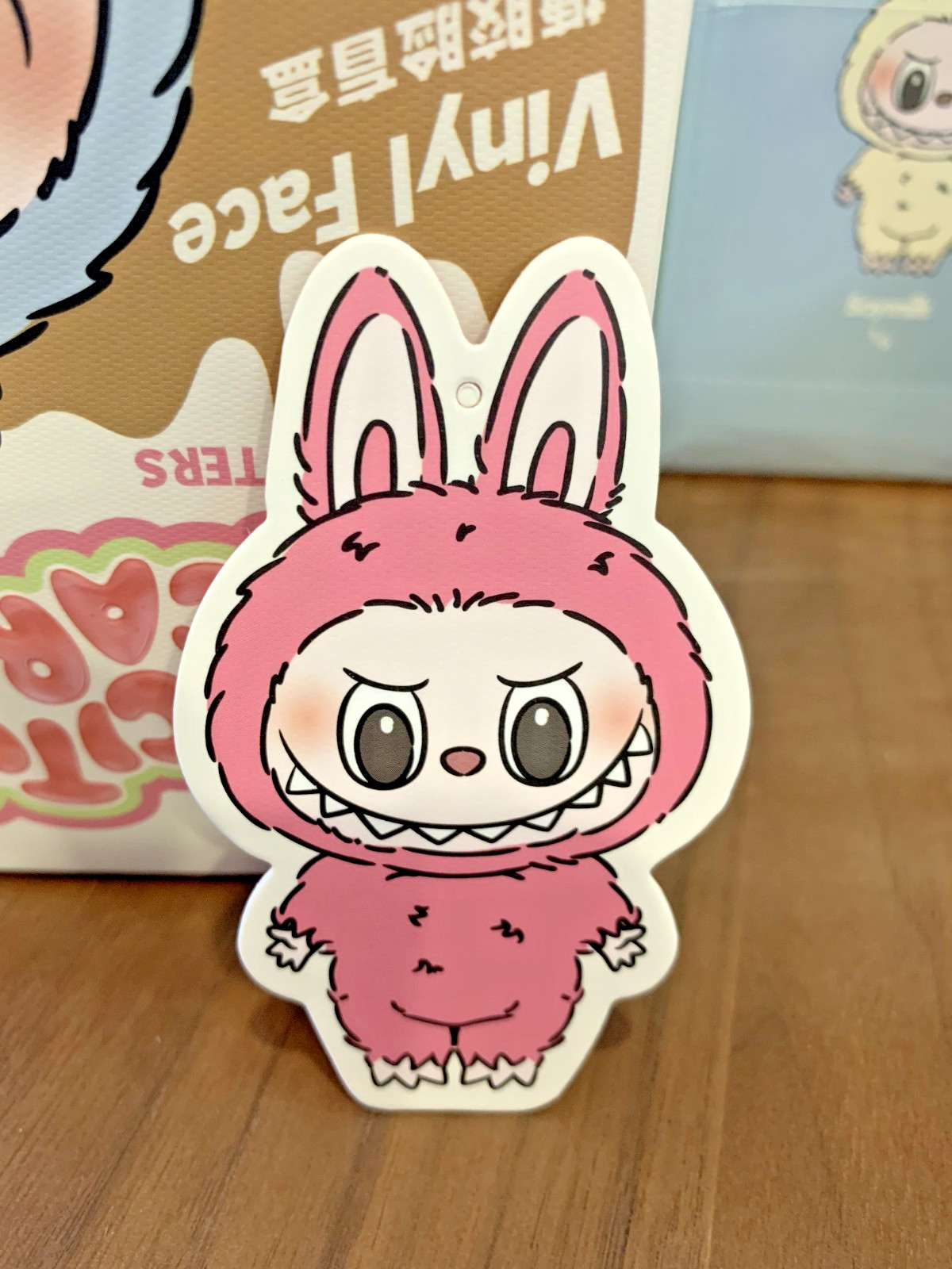 Authentic POPMART Labubu Exciting Macaron Lychee Berry Plush Pendant OPEN BOX