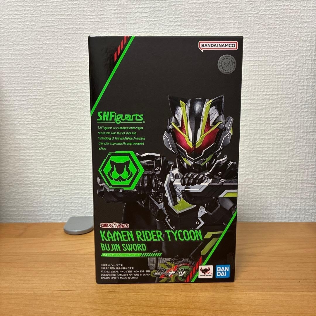 S.H.Figuarts Kamen Rider Tycoon Bujin Sword Kamen Rider Geats Bandai Japan New