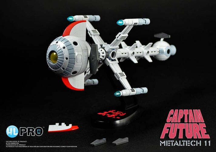Metaltech 11 Captain Future – Future Comet Die Cast Figure HL PRO Limited