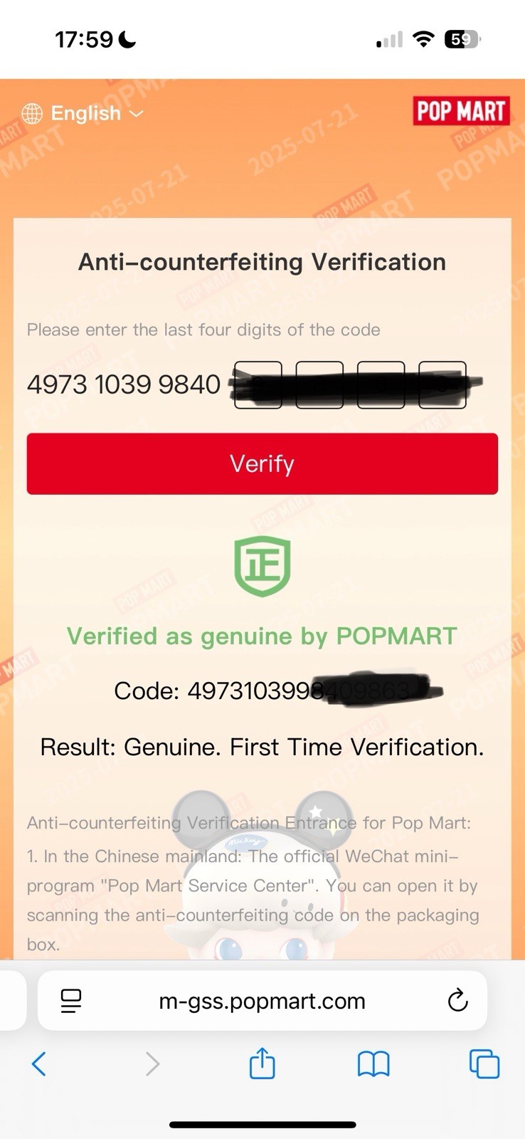 Authentic PopMart Labubu Secret DuoDuo