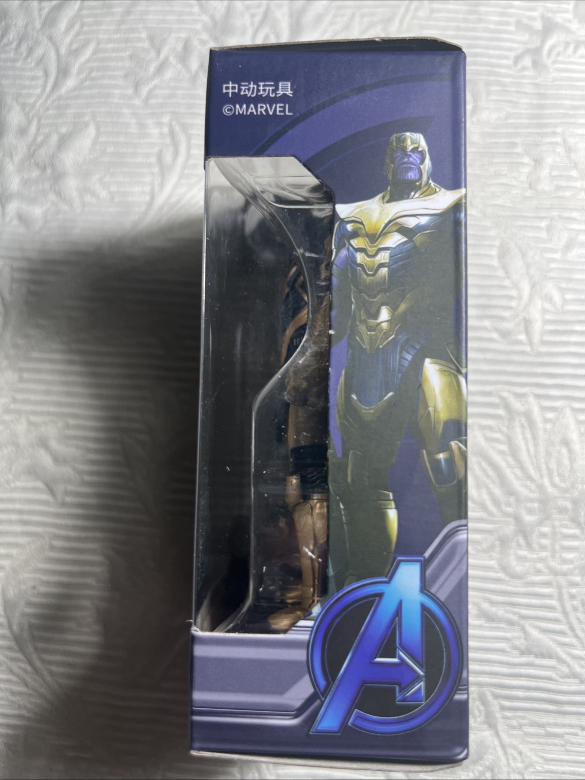 THANOS MARVEL THE INFINITY SAGA SMALL