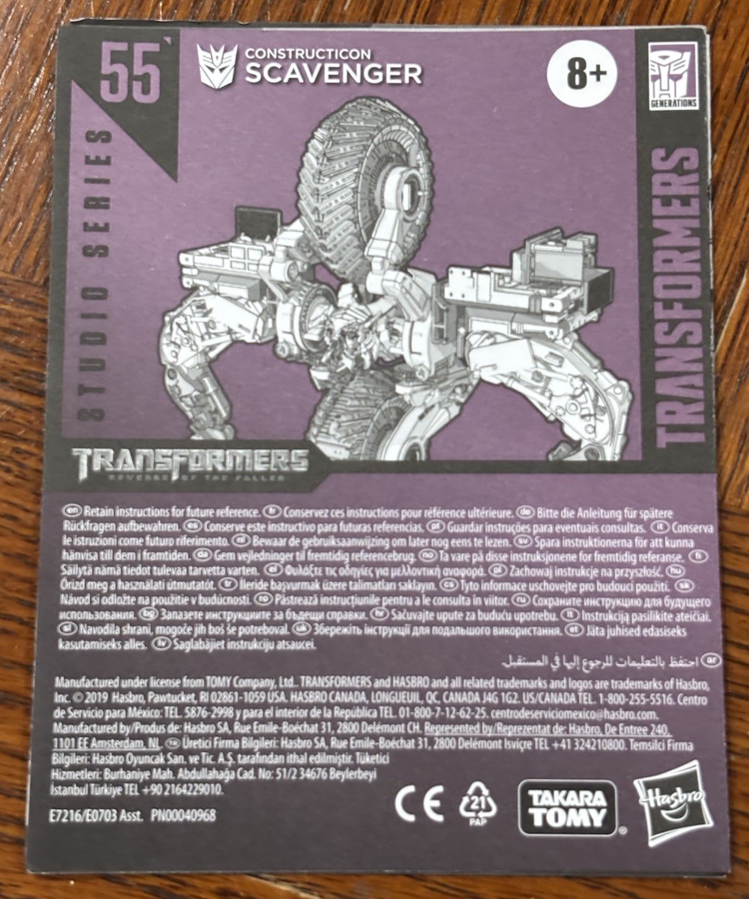 Hasbro Transformers Studio Series 55 ROTF Leader Scavenger (Devastator) COMPLETE