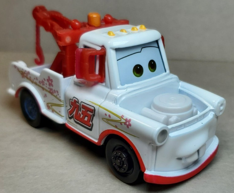 Disney Pixar Cars 2 Japanese Mater Red & White Diecast 1:55 FC