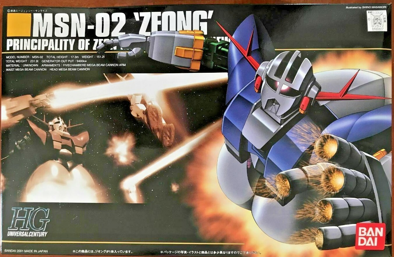 HGUC 022 MSN-02 Zeong Gundam 1/144 Bandai (Original released in 2001)