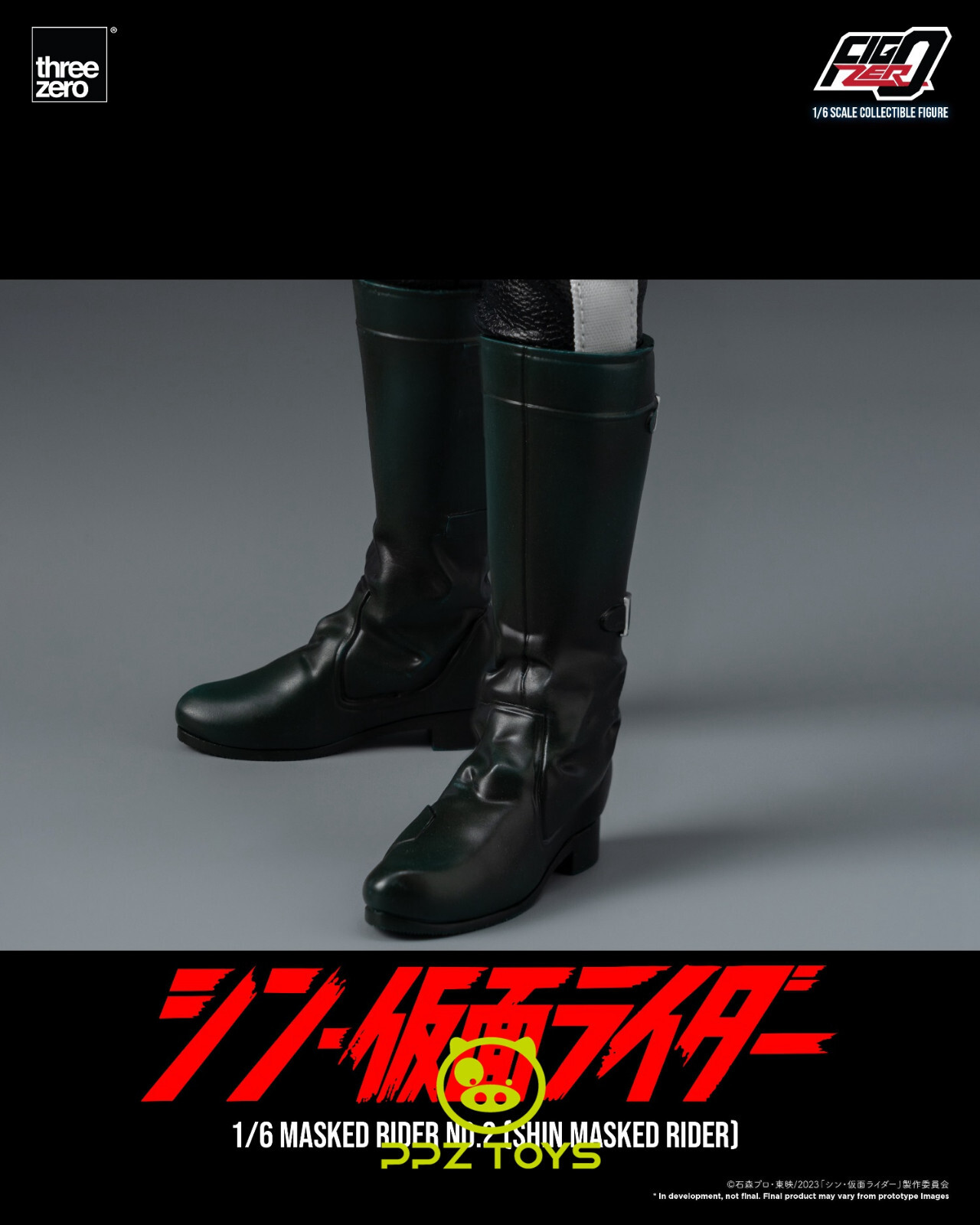 threezero 1/6 Figzero Shin Kamen Masked Rider No.2 Action Figure 3Z04880W0