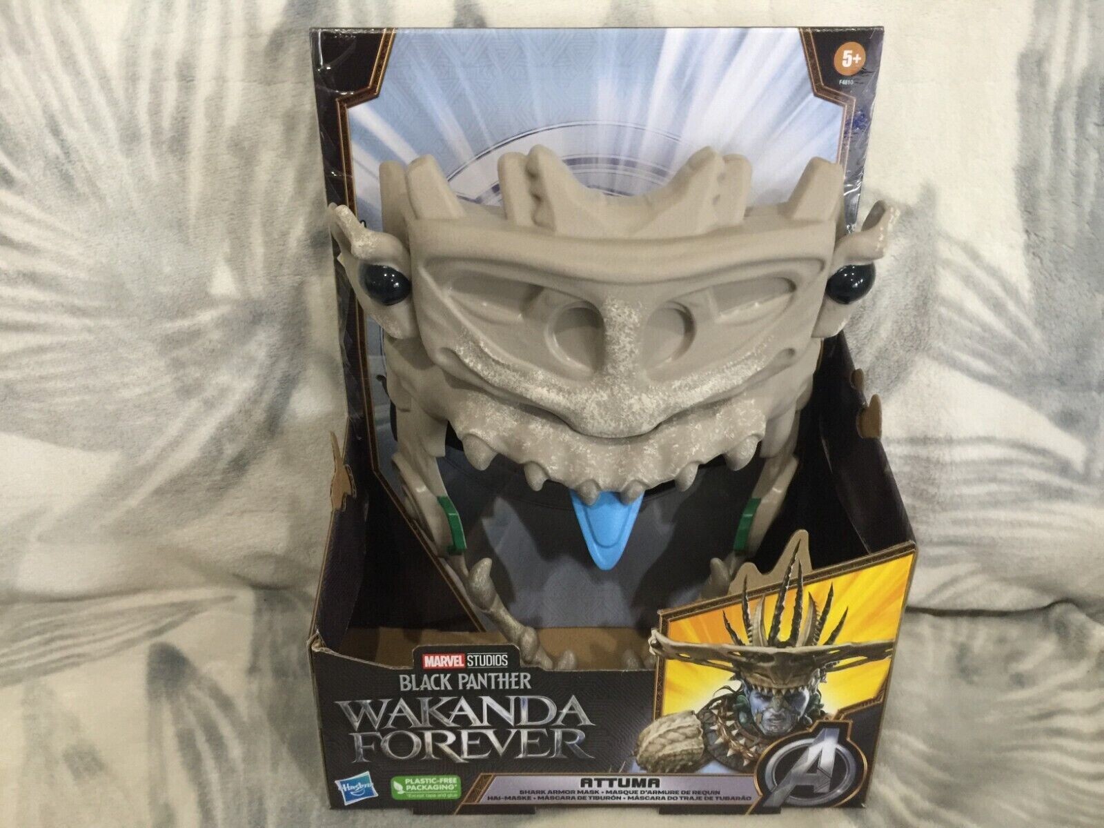 Black Panther 2 Wakanda Forever Attuma Shark Armor Mask