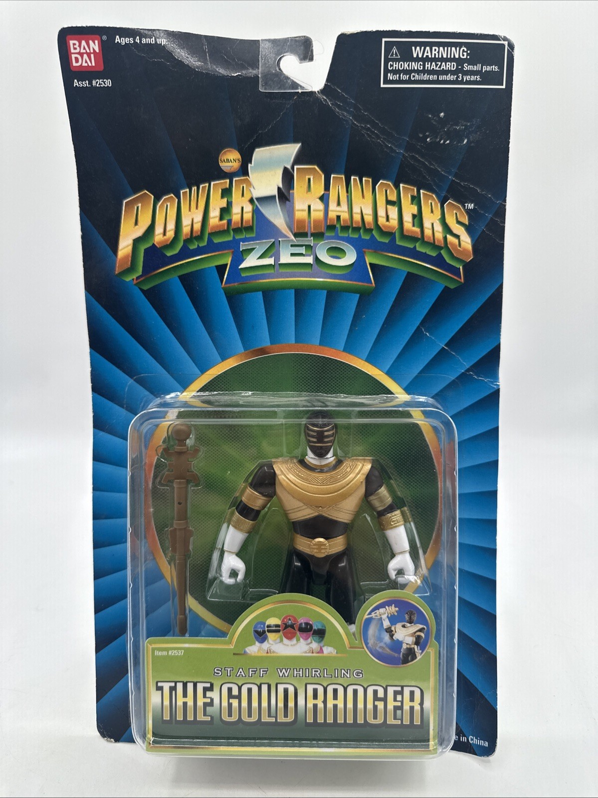 VINTAGE 1995 Power Rangers Zeo The Gold Ranger Staff Whirling Action Figure NEW