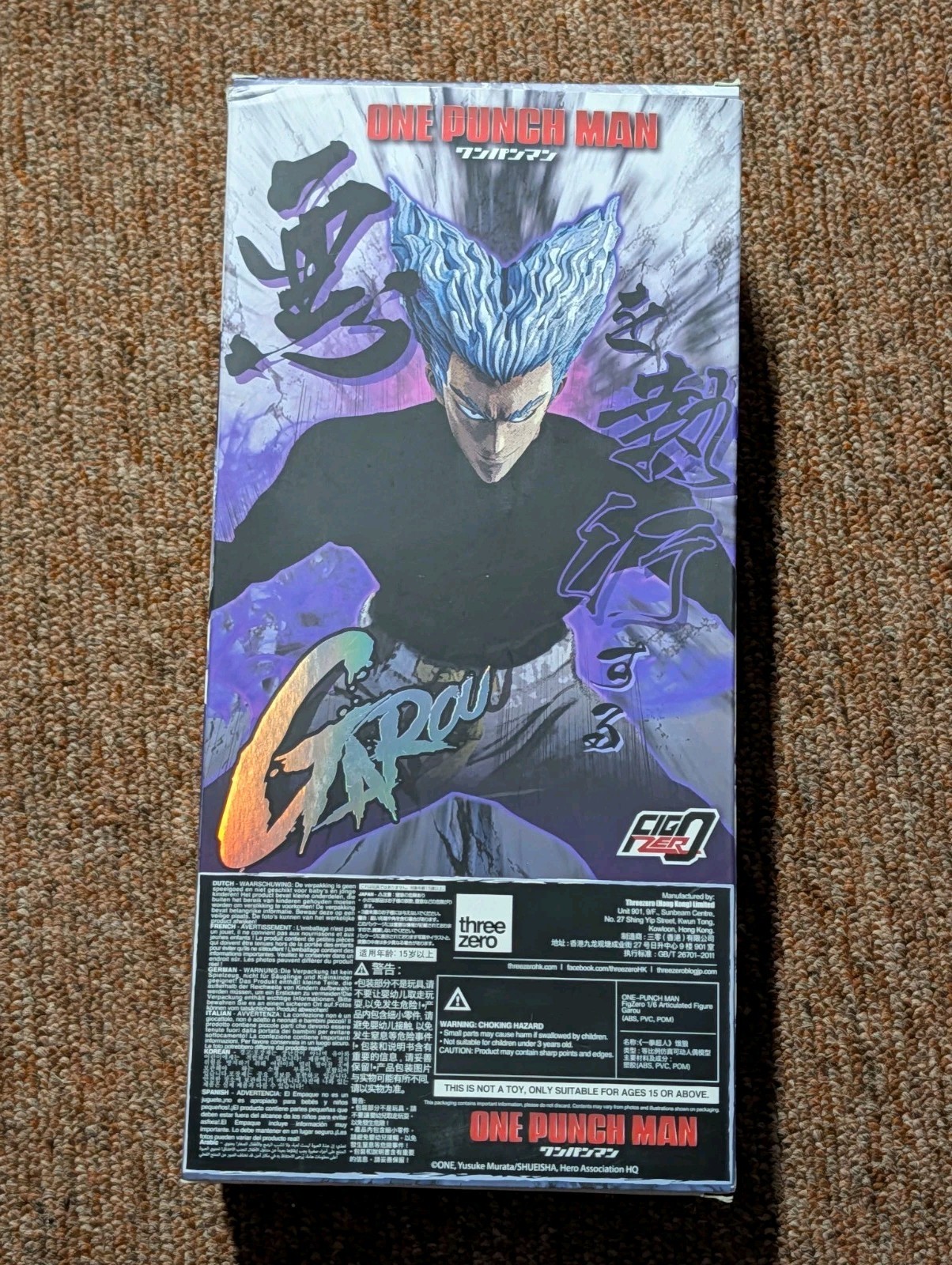 ThreeZero Figzero One Punch Man 1/6 Articulated Garou Action Figure