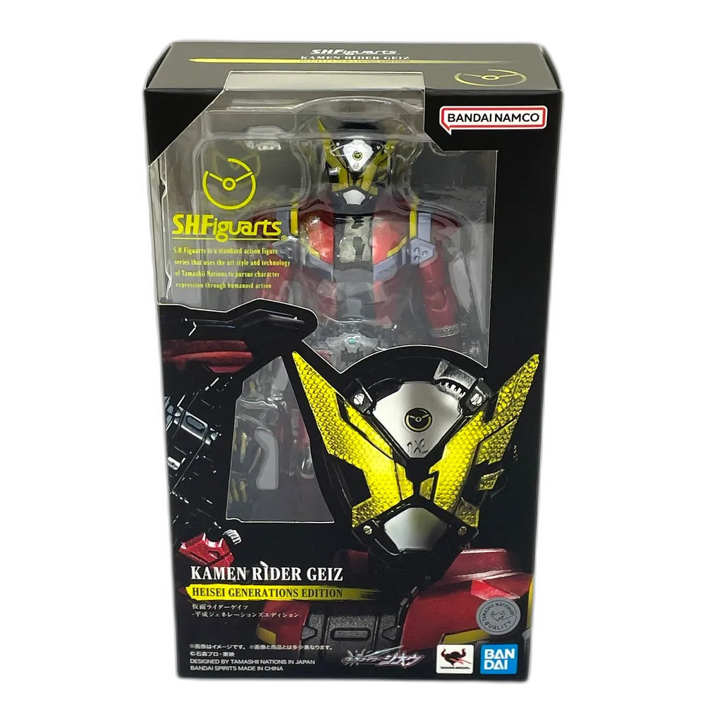 S.H.Figuarts Kamen Rider Zi-O Series 2 (2019-2024)