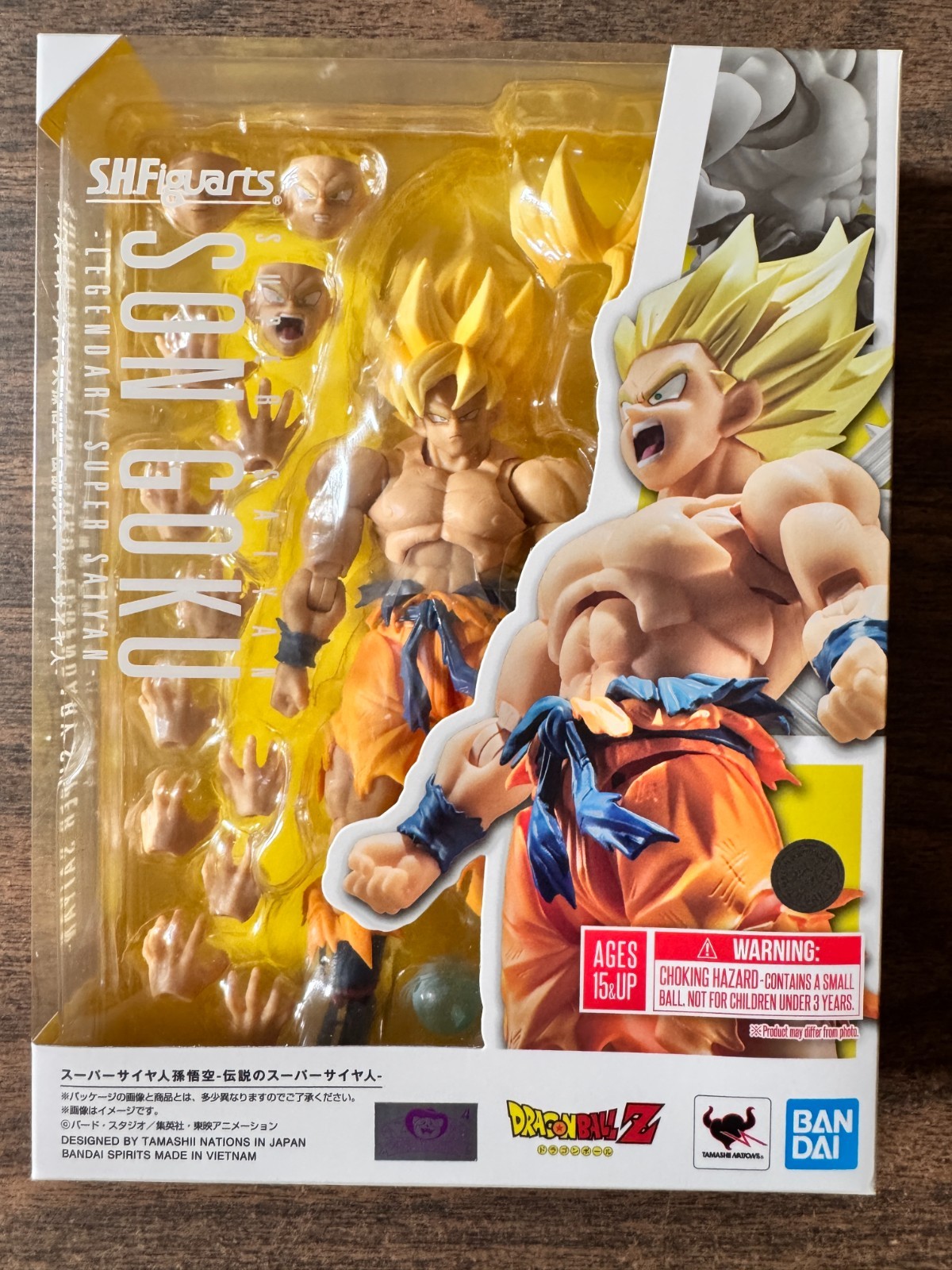 Super Saiyan Son Goku -Legendary Super Saiyan- « Dragon Ball Z » S.H.Figuarts
