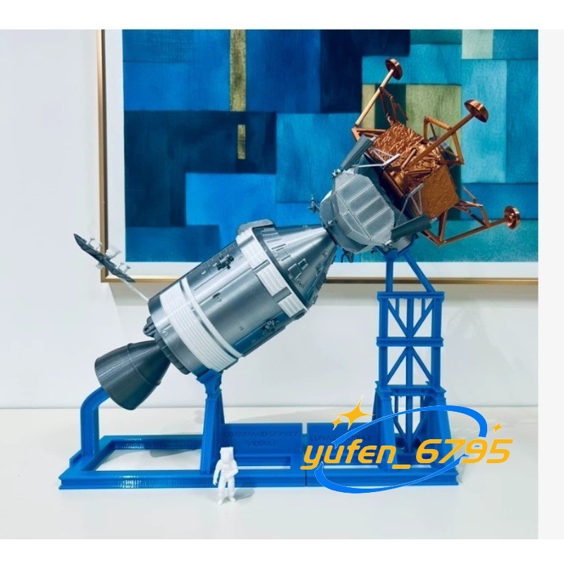 1:48 Apollo 11 Lunar and Return capsule model CSM Full Set 3D printing Gift New