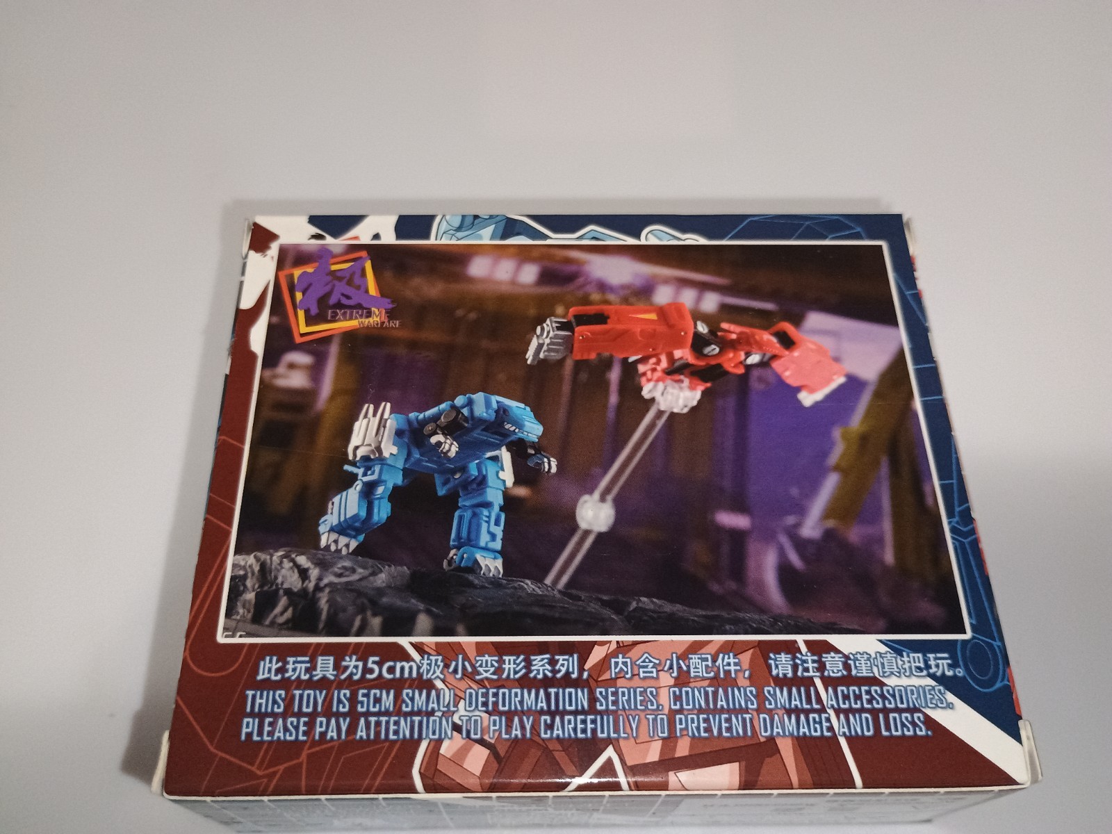 Transformers Dr. Wu Impact Wave Cassette DW-E55 & DW-E56 Decibel Noise Graphy