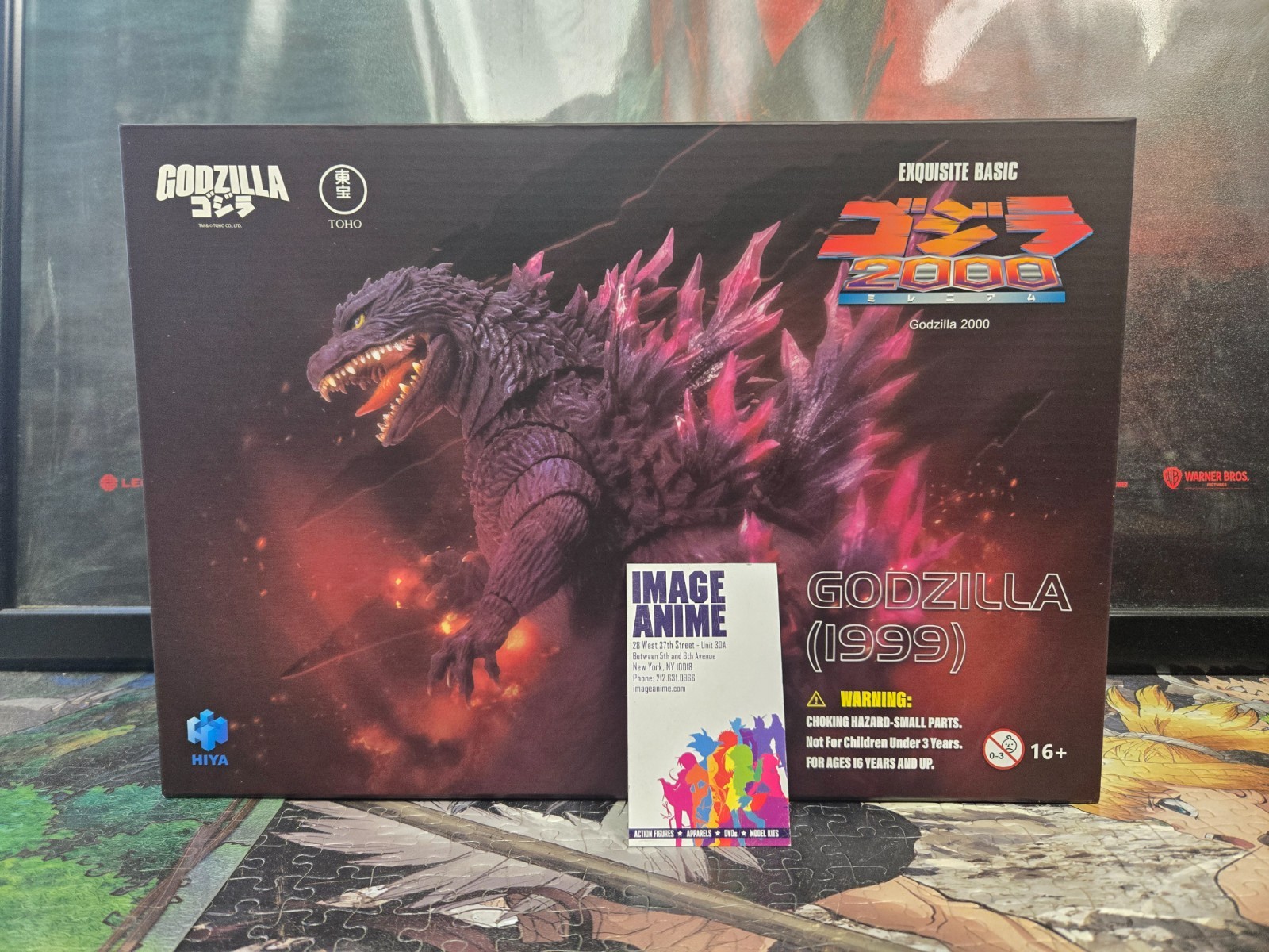 Godzilla « Godzilla 2000: Millennium » Action Figure