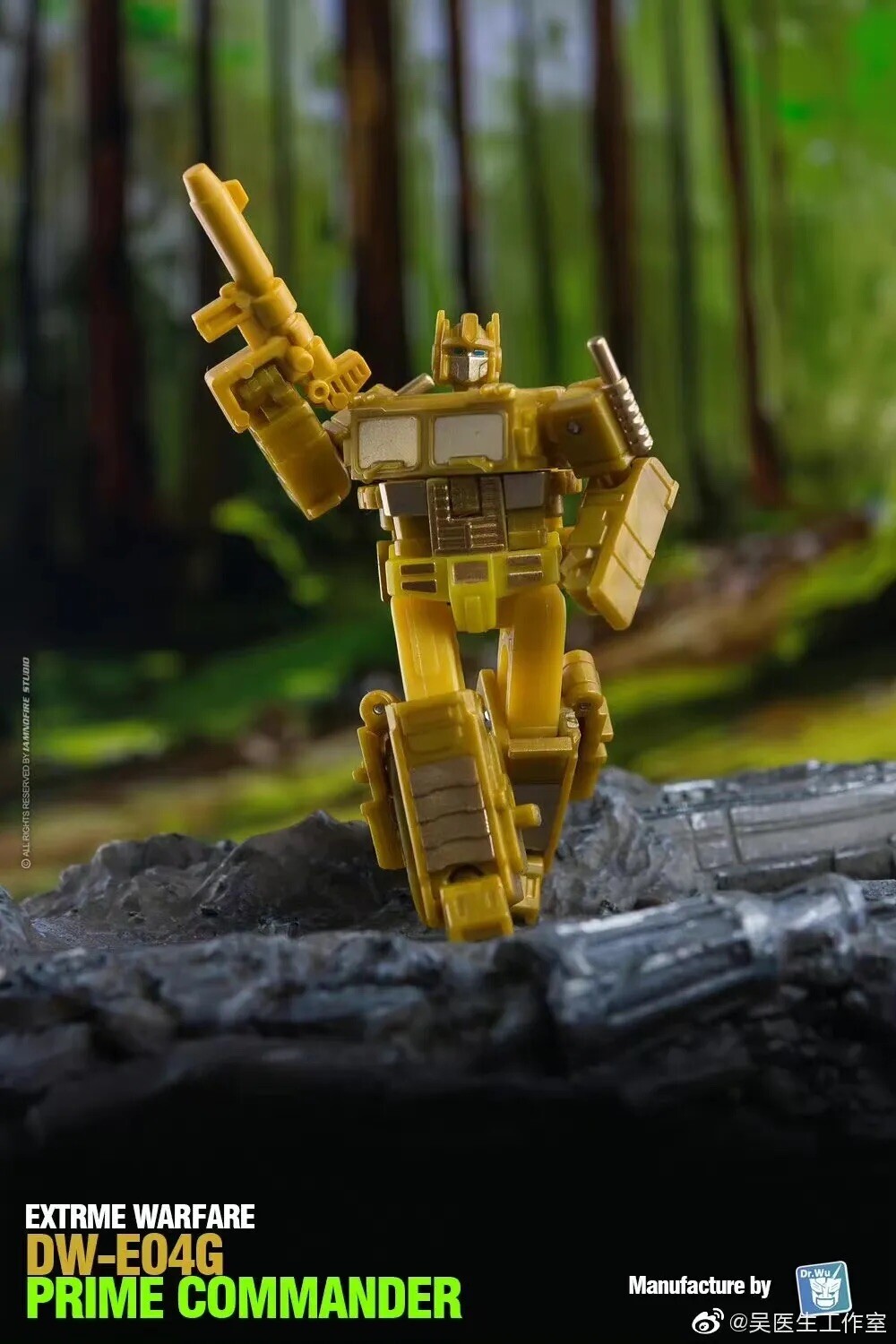 Dr. WU DW-E04D DW-E04E Green or EVA OP Commander W/Trailer Roller Mini Figure