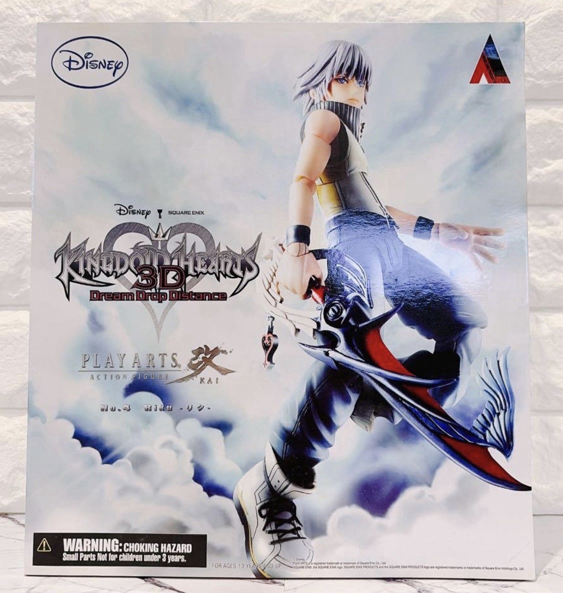 Kingdom Hearts 3D Dream Drop Distance Play Arts Kai Riku Figure Square Enix