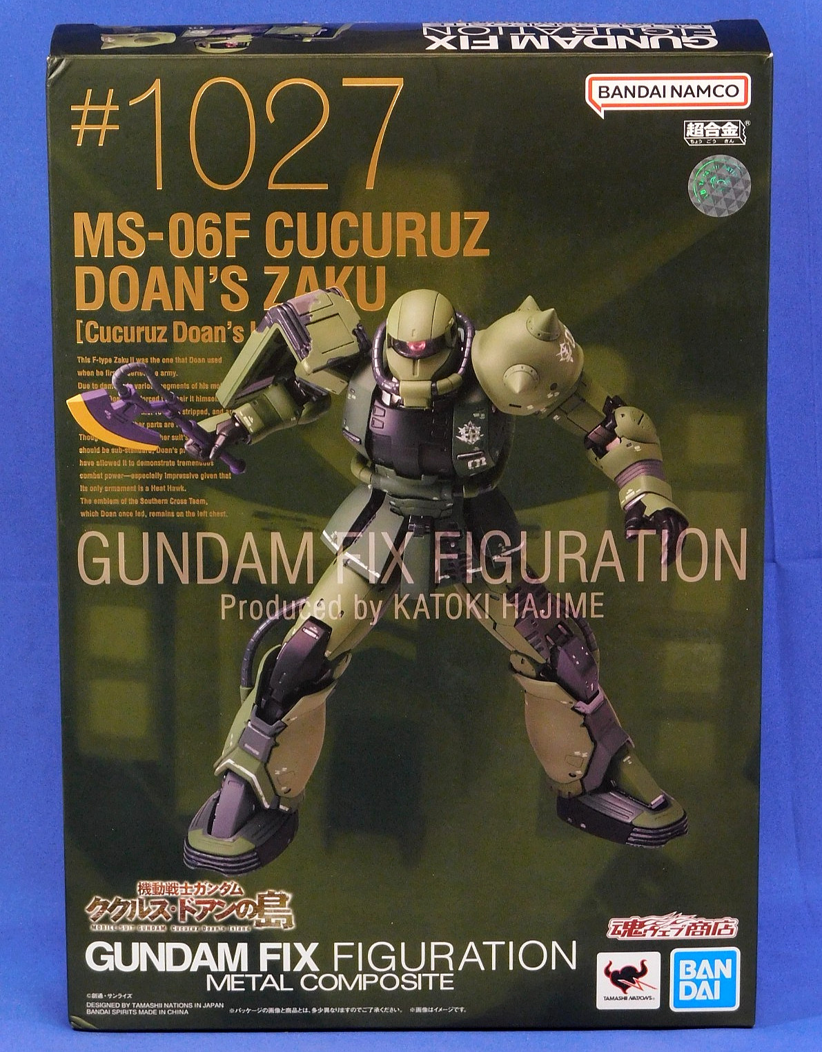 GUNDAM FIX FIGURATION METAL COMPOSITE MS-06F DOAN&rsquo;S ZAKU BANDAI #1027