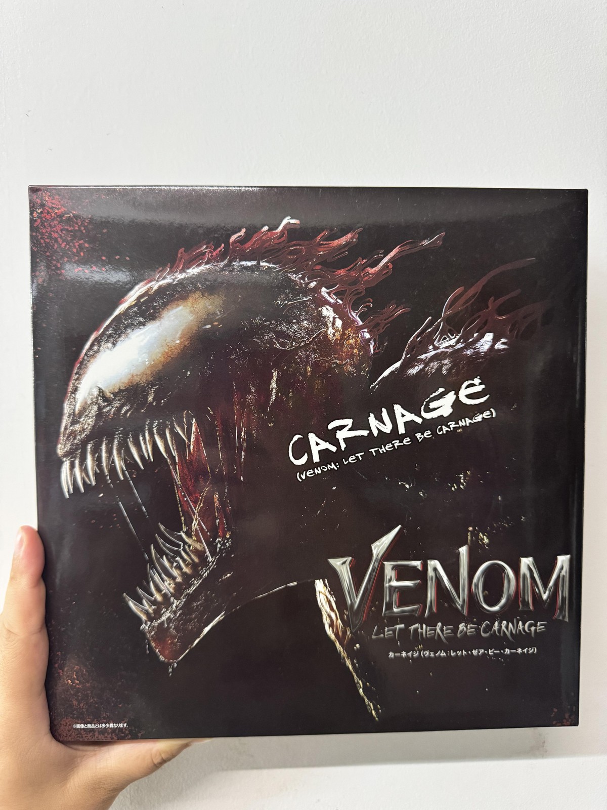 S.H.Figuarts Carnage 8in Action Figure Venom: Let There Be Carnage Chinese Ver.