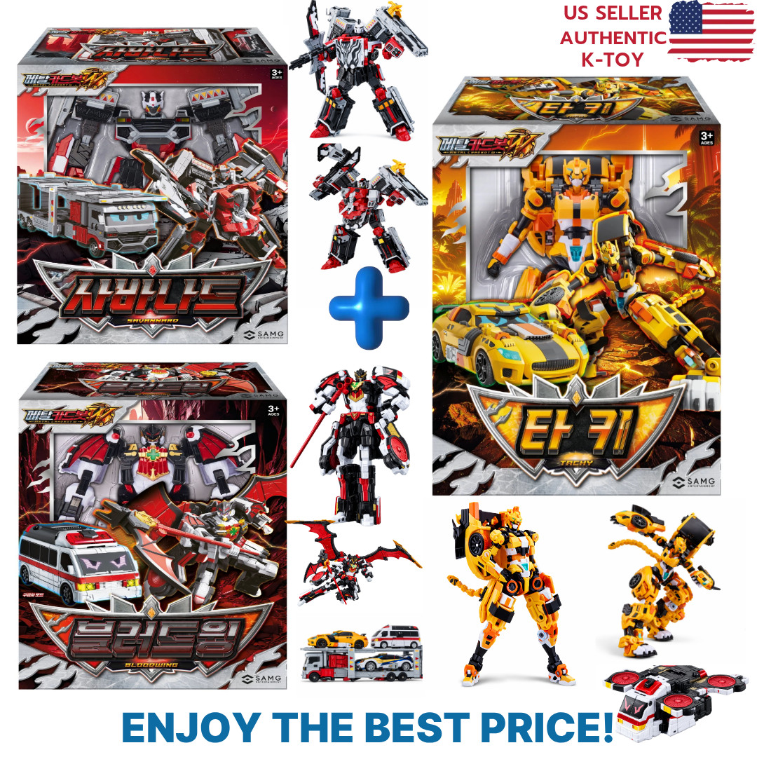 Metal Cardbot W 10-Type Robots full sets HEAVYIRON W, BLAION, BLUECOPW, TACHY…