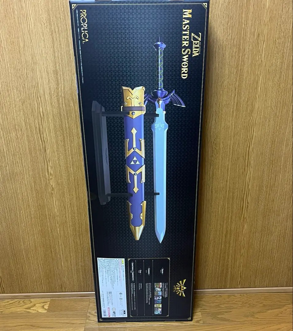 Tamashii Nations PROPLICA The Legend of Zelda Master Sword Replica Model Sword