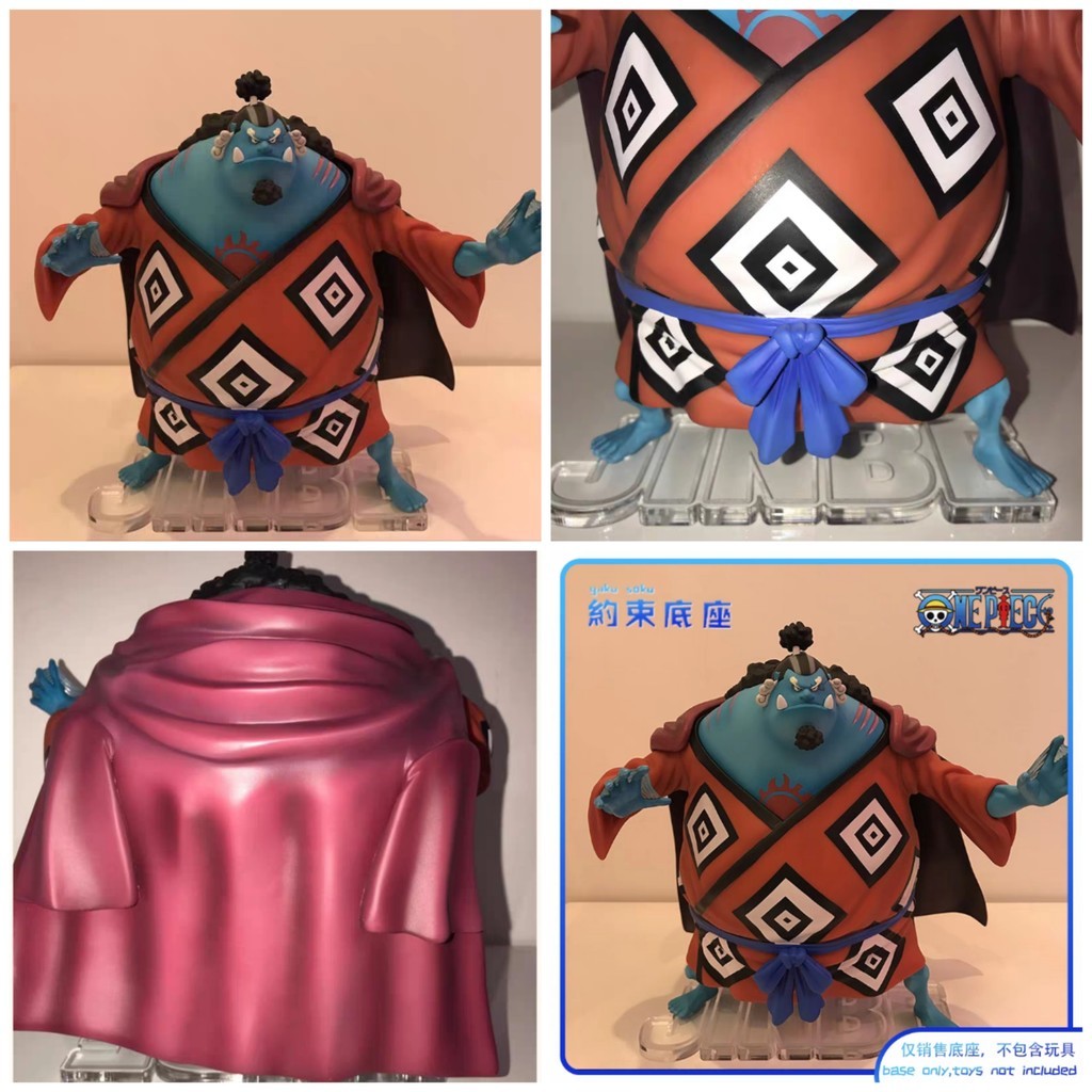 Base for POP Mihawk Doflamingo KUMA Crocodile Hancock Moria Marshall LAW JINBE