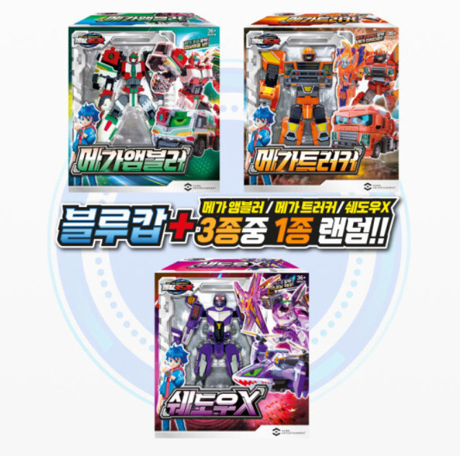 Metal Cardbot Alpha Set BLUE COP + Random Robot Figure 5 Cards SamG Toy 2023 NEW
