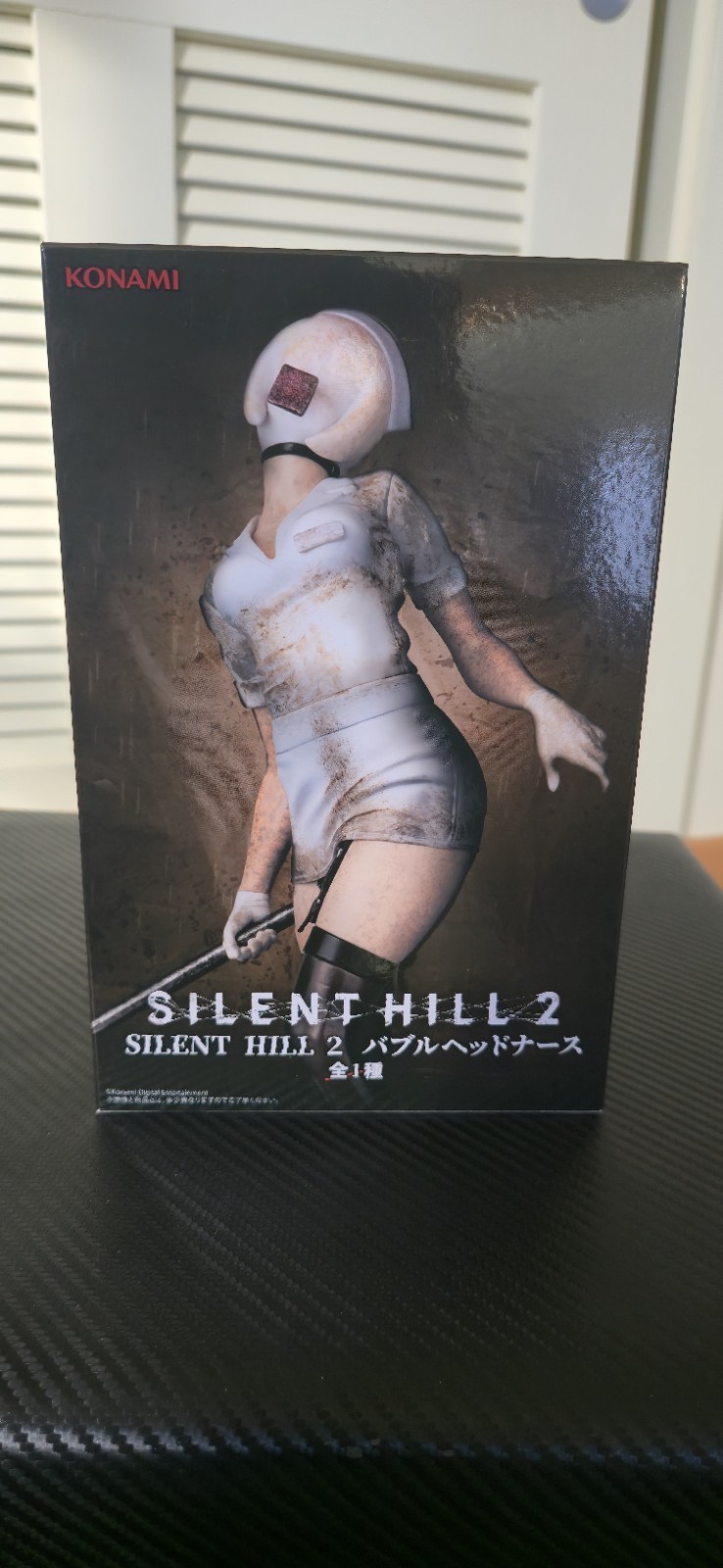 Silent Hill 2 Bubble Head Nurse Figure