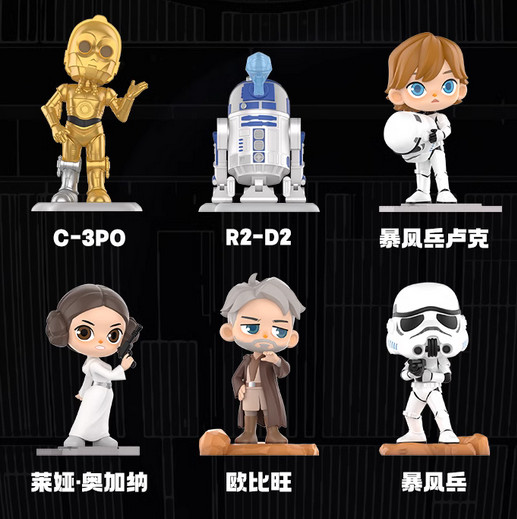 Authentic Star Wars Series Confirmed Blind Box Figures Toys Designer Art Gift