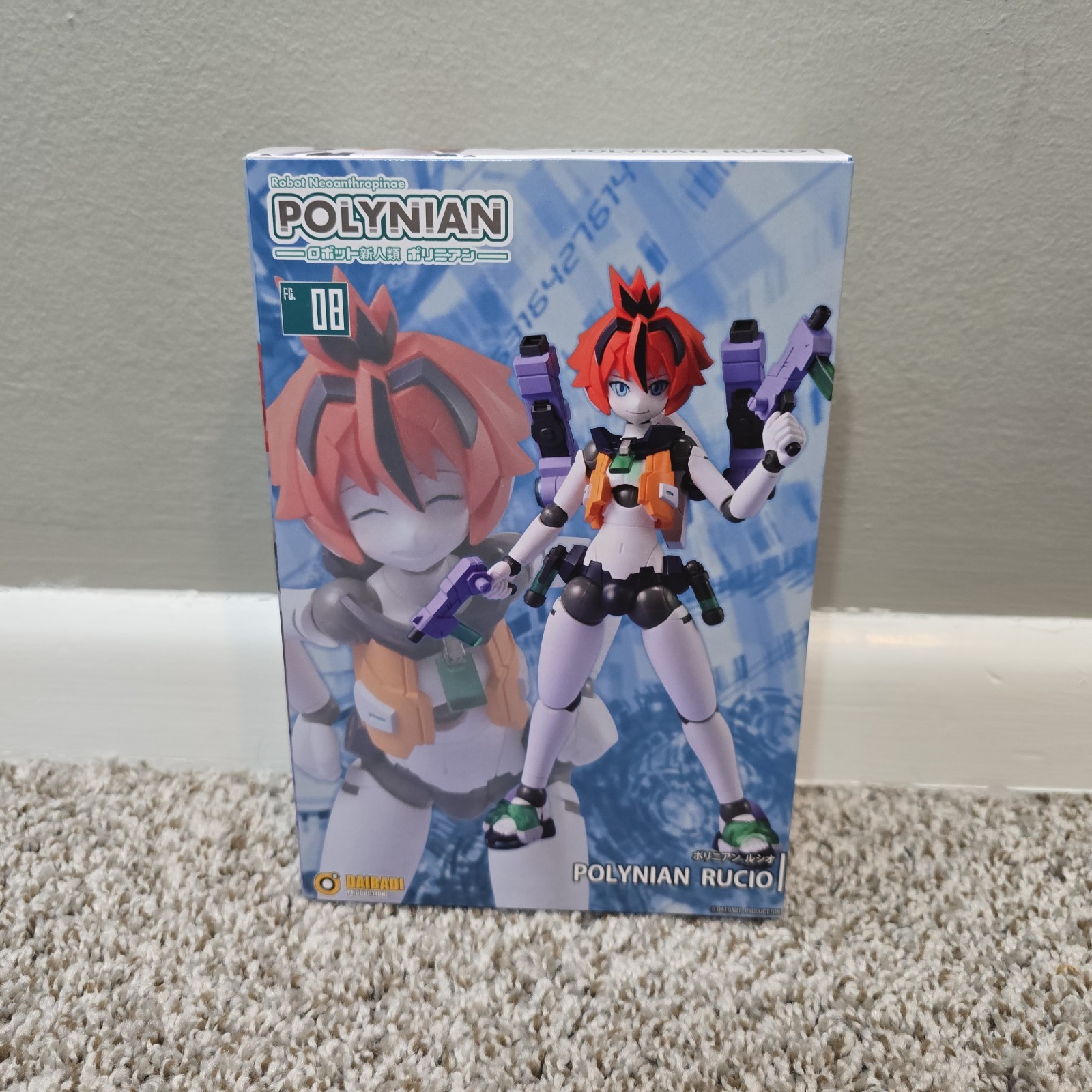 DAIBADI PRODUCTION Polynian Rucio Non-scale 140mm Action Figure from Japan NEW