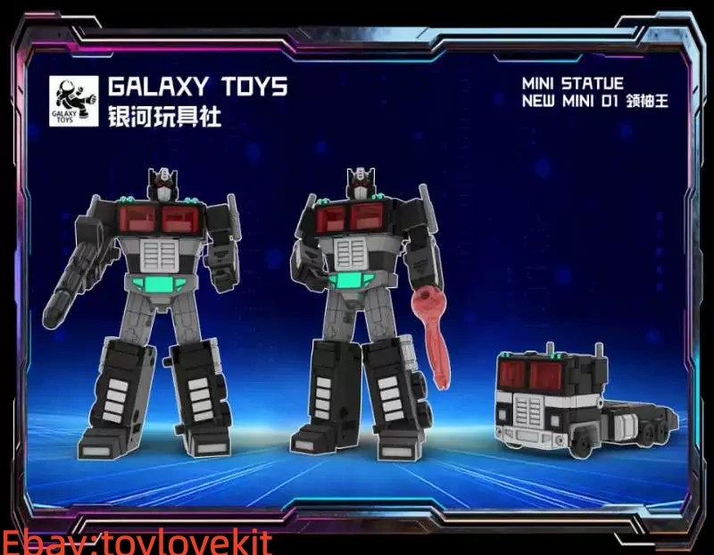Galaxy Toys Mini01H Black Leader 01W 01Z 01S 01T 01C OP Model Deformation toy