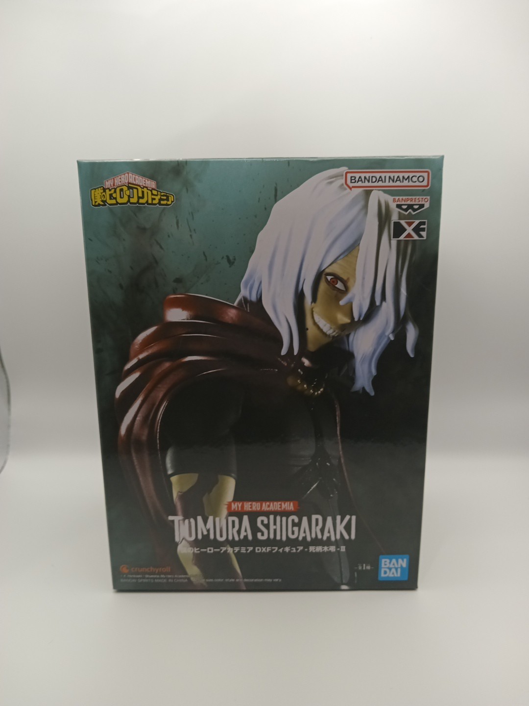 TOMURA SHIGARAKI DXF Figure Statue MY HERO ACADEMIA BANPRESTO Crunchyroll