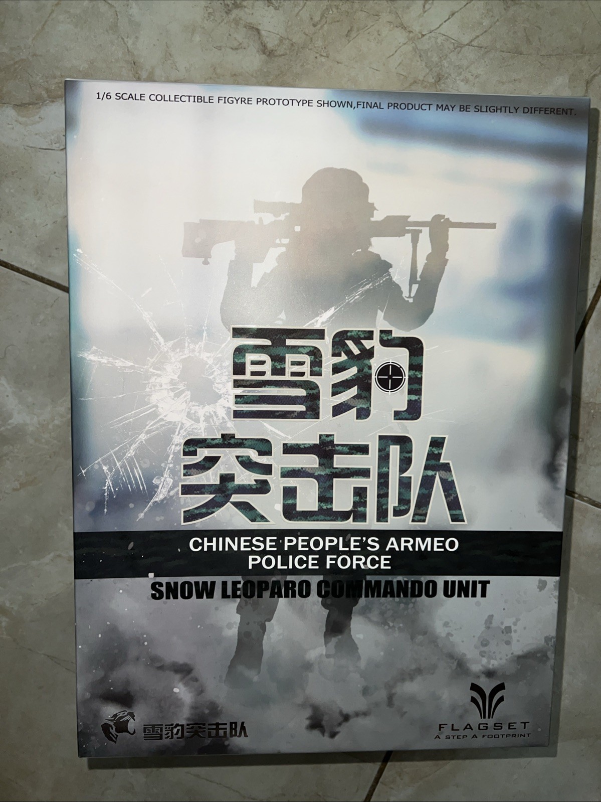 FLAGSET 1/6 Chinese People&rsquo;s Armed Police PAP Force Snow Leopard Figure FS-73021