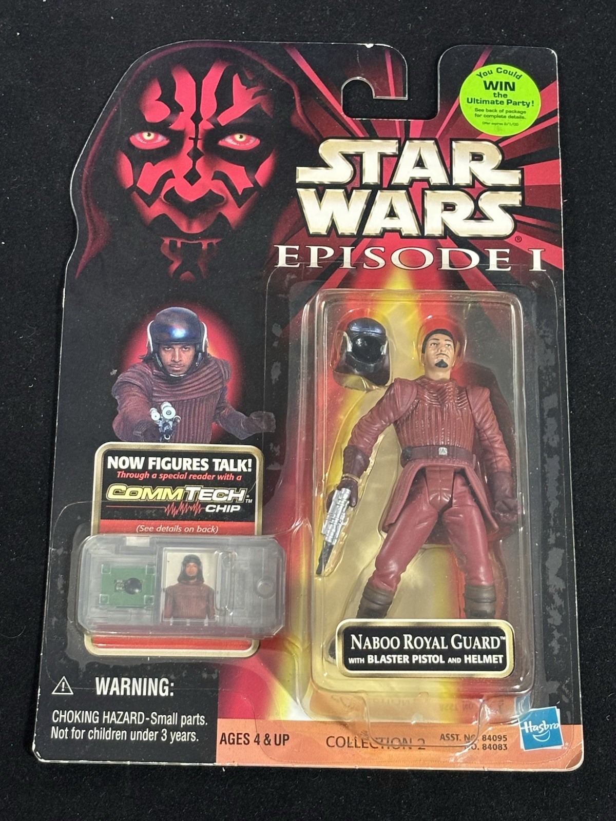 Star Wars Episode 1 Phantom Menace NABOO ROYAL GUARD with CommTalk Chip NEW 1999