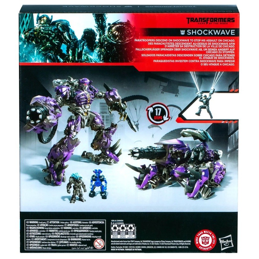 Shockwave Leader Class | Transformers Studio Series | Transformers: Dark Of The