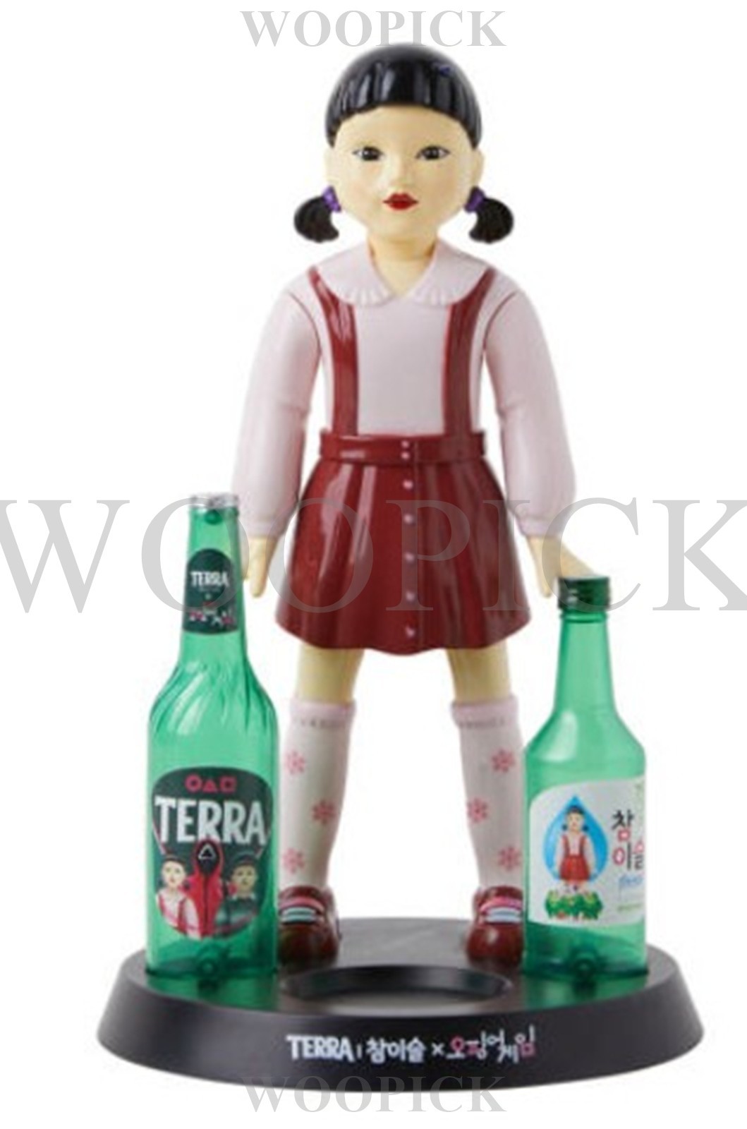 Squid Game 3 Younghee Ver.2 Jinro Chamisul Soju Korean Drinking Game Figure Toy