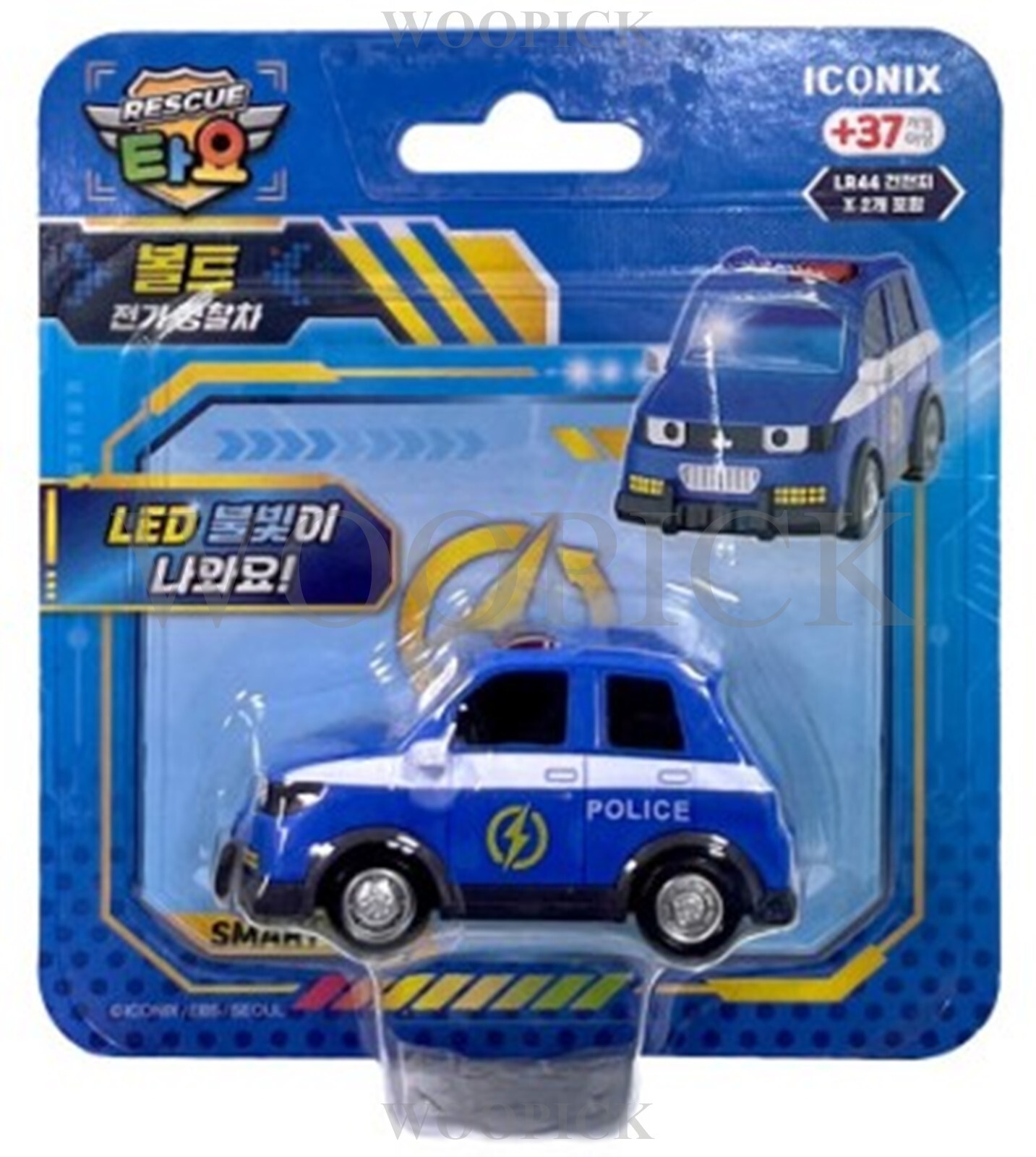Rescue Tayo Little Bus Friends Special Smart Mini Car VOLT / LED Light 2024