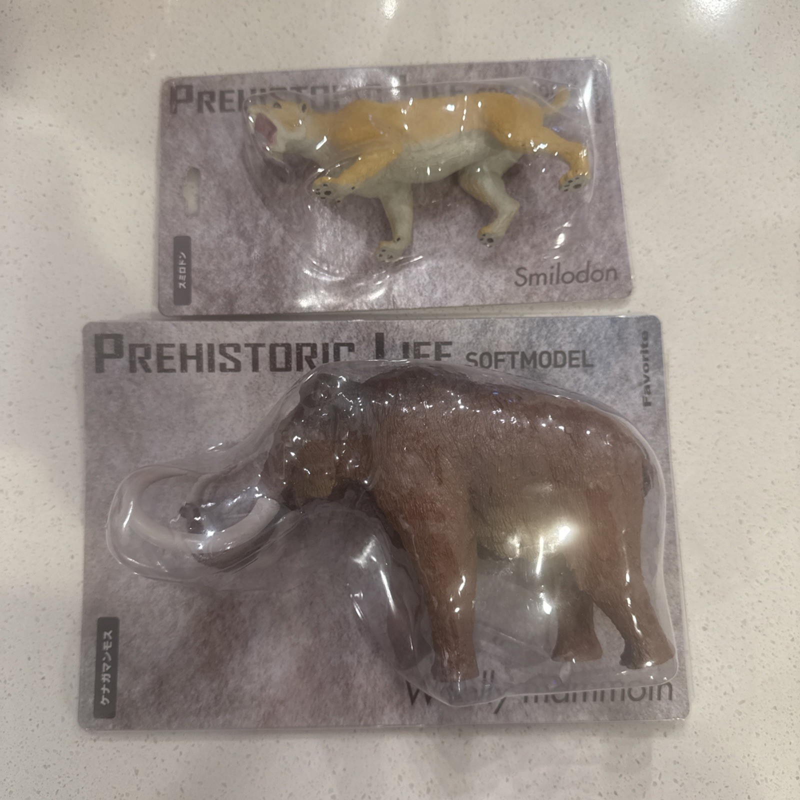 Favorite Co Japan Prehistoric Life Figure Lot Smilodon Woolly Mammoth Sealed
