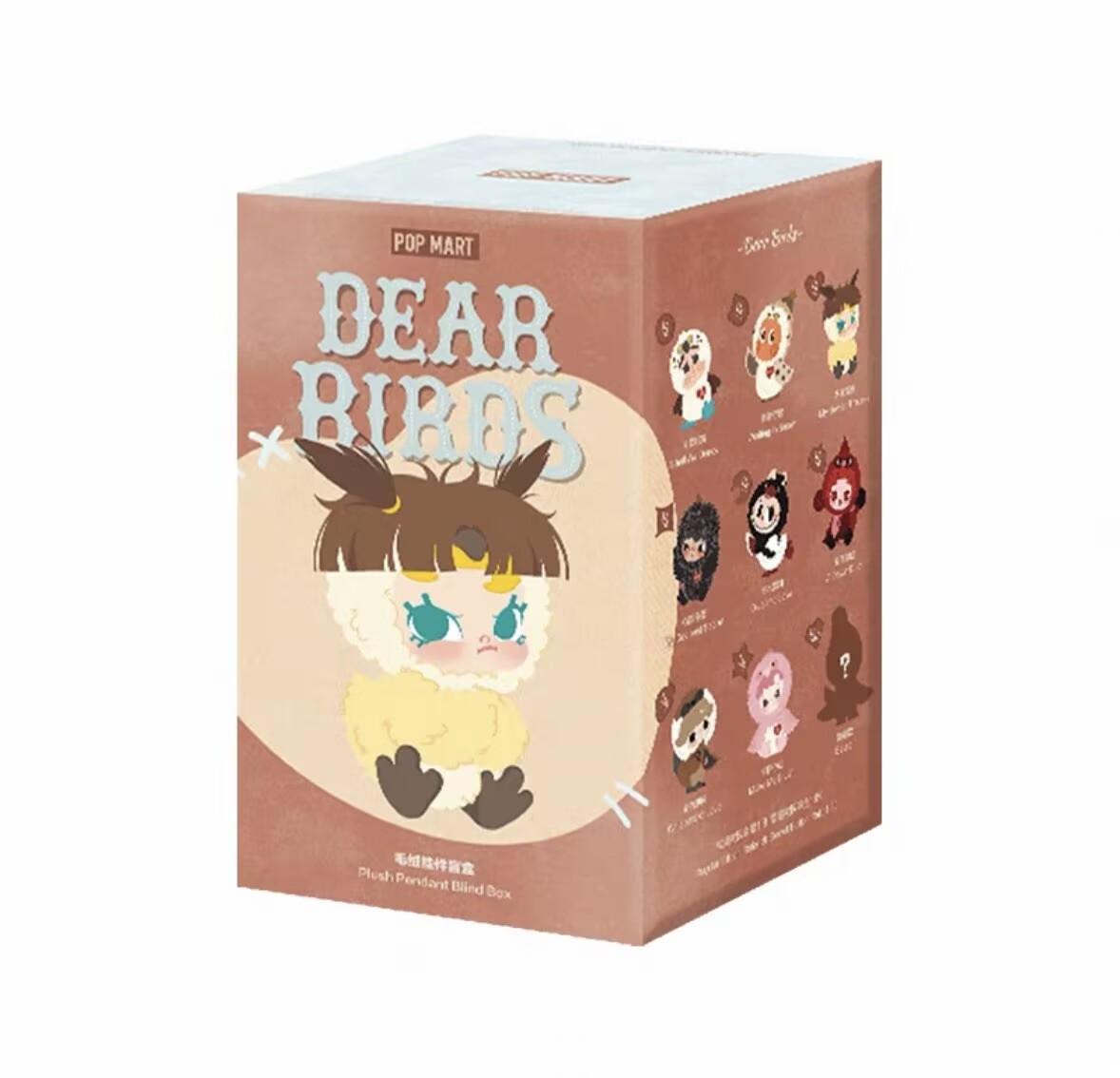 Authentic Dear Birds Series Plush Pendant Blind Box Figure Toy New Gift