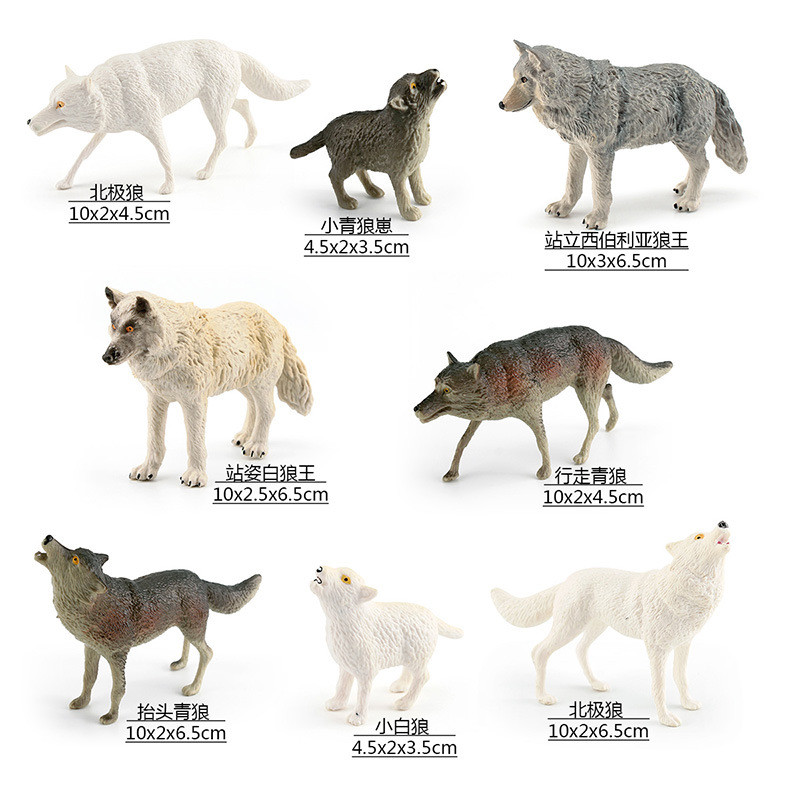 10pcs Simulation Wolf Wild Animal Figurines Wolf Ornaments Model Landscape Decor