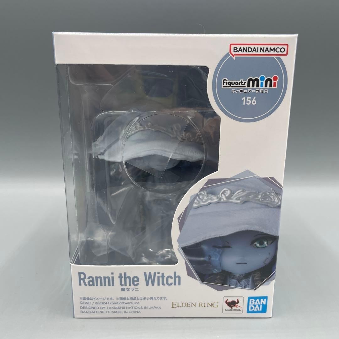Figuarts mini Ranni the Witch Figure ELDEN RING 105mm JP Bandai