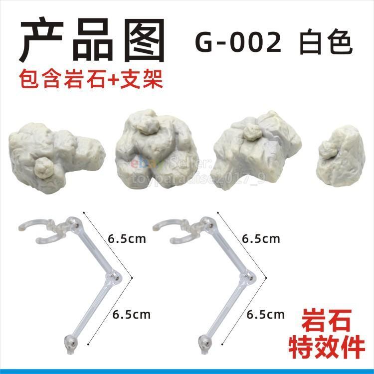 Tamashii Rock Impact Effect For Action 1/12 SHF Figma Figures Stand Holder Base