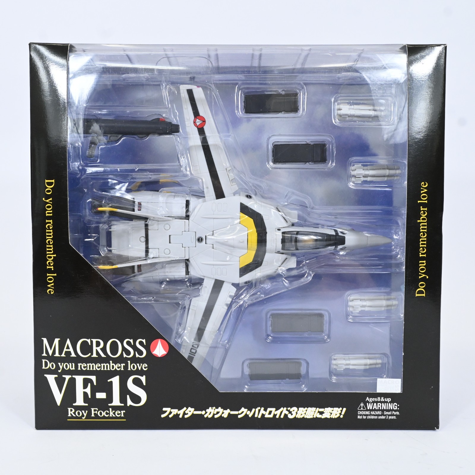 Yamato Macross 1/60 VF-1S Valkyrie Roy Focker Variable Fighter Figure