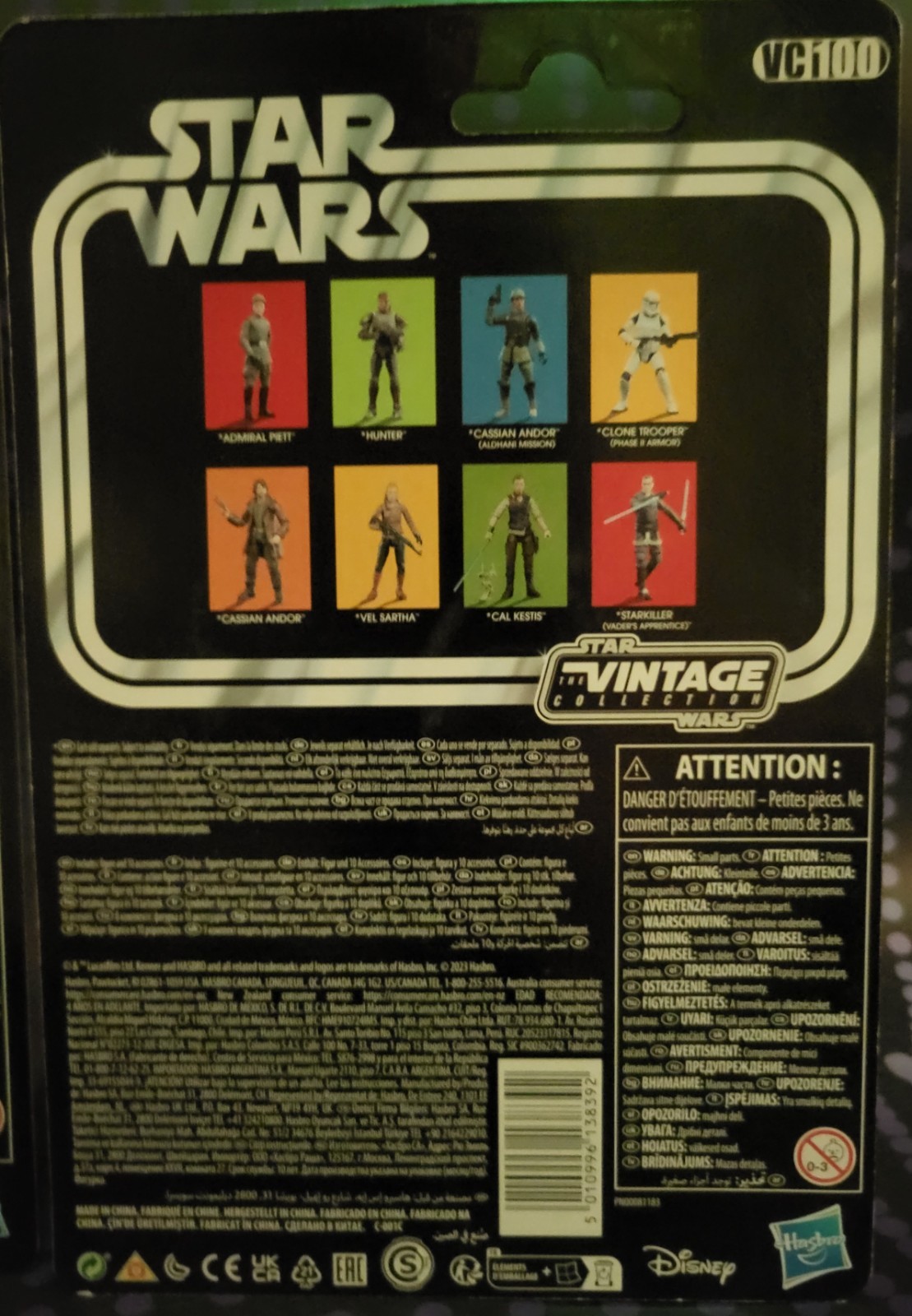Hasbro Star Wars, Sith Collection, Darth Vader, Inquisitor, Vader&rsquo;s Apprentice