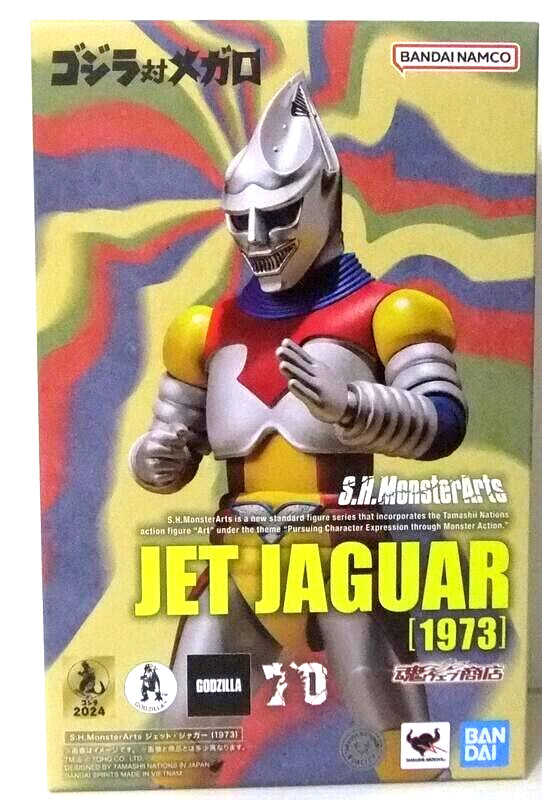 Bandai S.H.MonsterArts Jet Jaguar 1973 SHM Action Figure New In Hand
