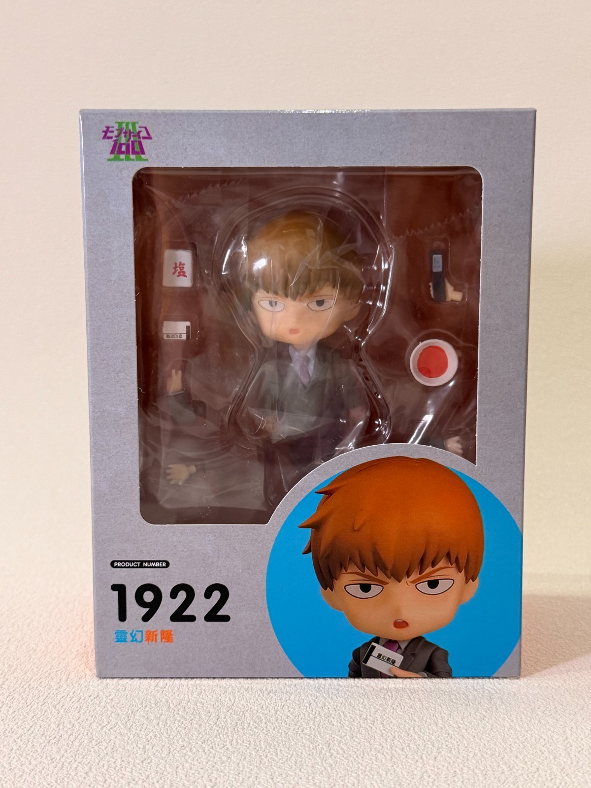 MOB PSYCHO 100 REIGEN ARATAKA NENDOROID 1922 PVC ANIME FIGURE MODEL