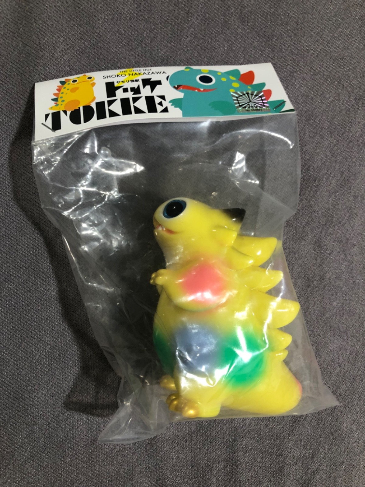 Tokke shoko nakazawa yellow dots