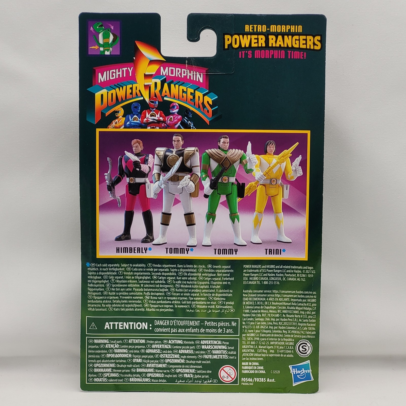 Hasbro Retro Morphin Power Rangers Tommy White Green Ranger Complete Set Ninjor