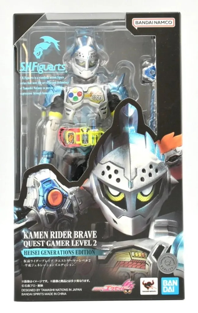 S.H.Figuarts Kamen Rider Ex-Aid Series 4 (2019-2024)
